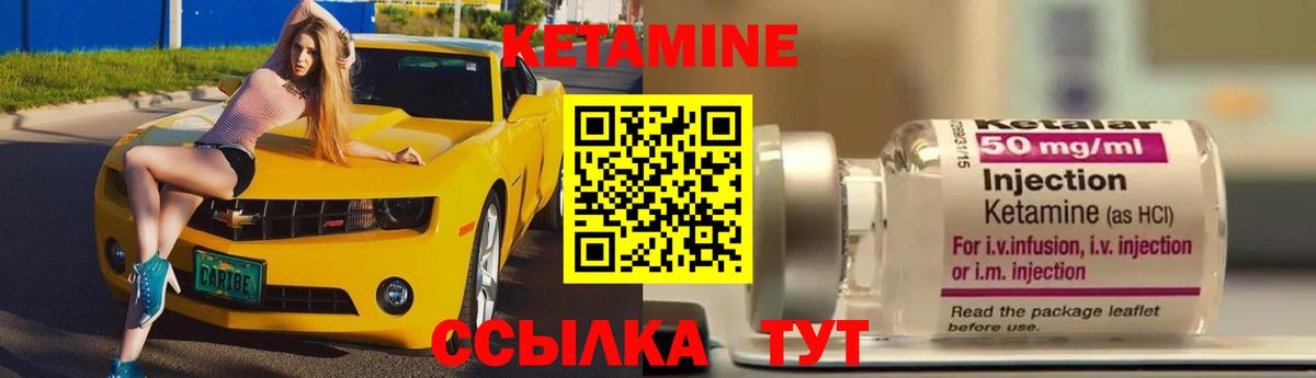 Меф МЯУ МЯУ кристаллы  Alpha-PVP СК кристаллы  MDMA  КОКАИН  АМФ кристаллы  МАРИХУАНА  ГАШ  Черногорск  МЕФ кристаллы 