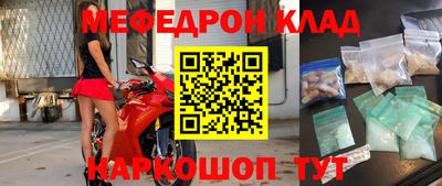 каннабис Тула