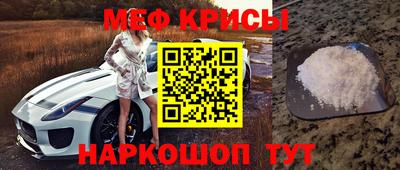 марки lsd Абакан