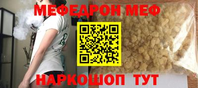 марки lsd Абакан