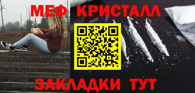 ГАЛЛЮЦИНОГЕННЫЕ ГРИБЫ Азнакаево