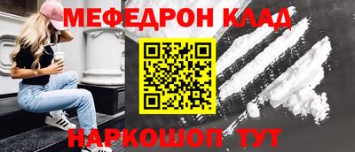 индика Усть-Джегута