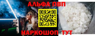 эйфоретик Тулун