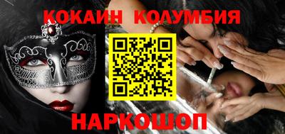 эйфоретик Тулун