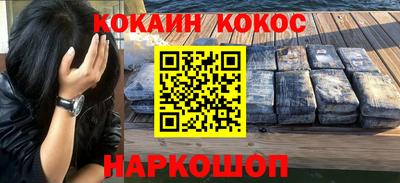 альфа пвп VHQ Усть-Илимск