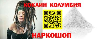 каннабис Тула