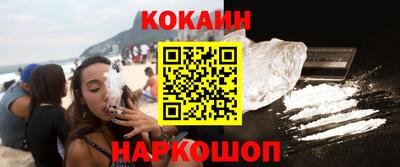 ГАЛЛЮЦИНОГЕННЫЕ ГРИБЫ Азнакаево