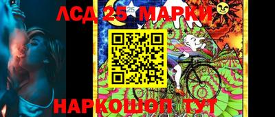 ГАЛЛЮЦИНОГЕННЫЕ ГРИБЫ Азнакаево