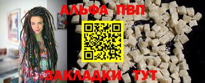 эйфоретик Тулун