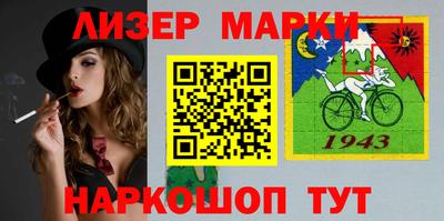 мдма Туймазы