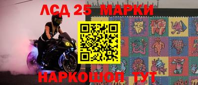 ГАЛЛЮЦИНОГЕННЫЕ ГРИБЫ Азнакаево