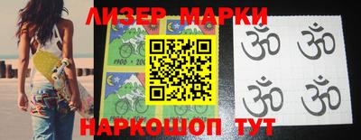 каннабис Тула