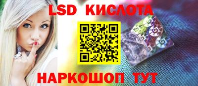 каннабис Тула
