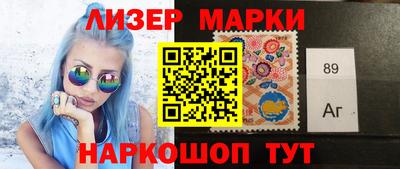 метадон Абинск