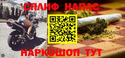 ГАЛЛЮЦИНОГЕННЫЕ ГРИБЫ Азнакаево