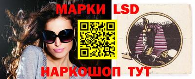 прущая мука Уссурийск