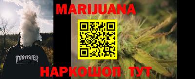 эйфоретик Тулун