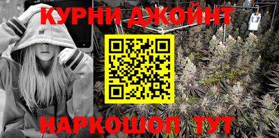 мдма Туймазы