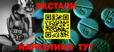 прущая мука Уссурийск