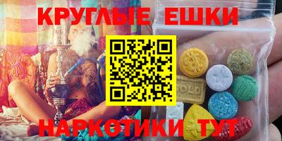 каннабис Тула