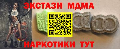 прущая мука Уссурийск