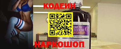 мдма Туймазы