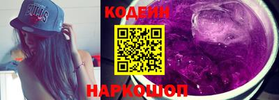альфа пвп VHQ Усть-Илимск