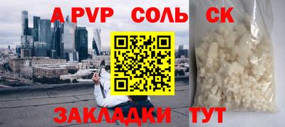 каннабис Тула
