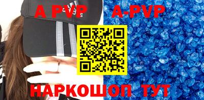 эйфоретик Тулун