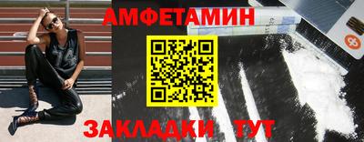 прущая мука Уссурийск