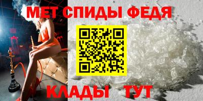 ГАЛЛЮЦИНОГЕННЫЕ ГРИБЫ Азнакаево