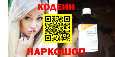 эйфоретик Тулун