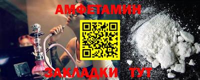 индика Усть-Джегута