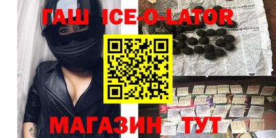 мдма Туймазы