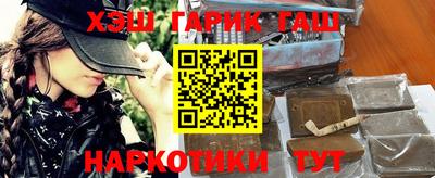 каннабис Тула
