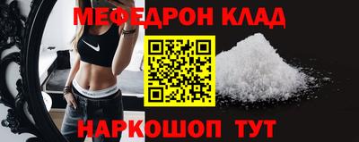 эйфоретик Тулун