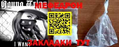 ГАЛЛЮЦИНОГЕННЫЕ ГРИБЫ Азнакаево