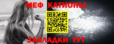 ГАЛЛЮЦИНОГЕННЫЕ ГРИБЫ Азнакаево