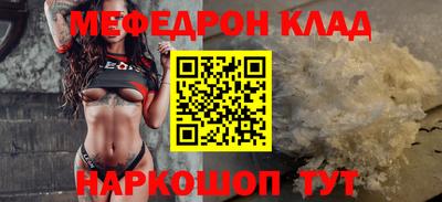 каннабис Тула